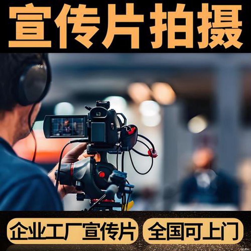 揭秘广告片背后的创意魔法
