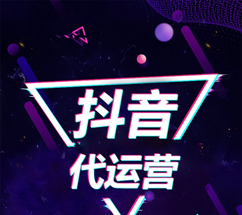 探索广告片拍摄的新境界