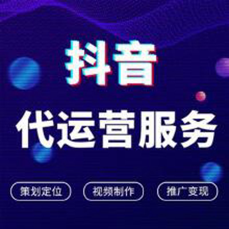 活动策划执行：让创意和实效并肩而行
